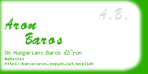 aron baros business card